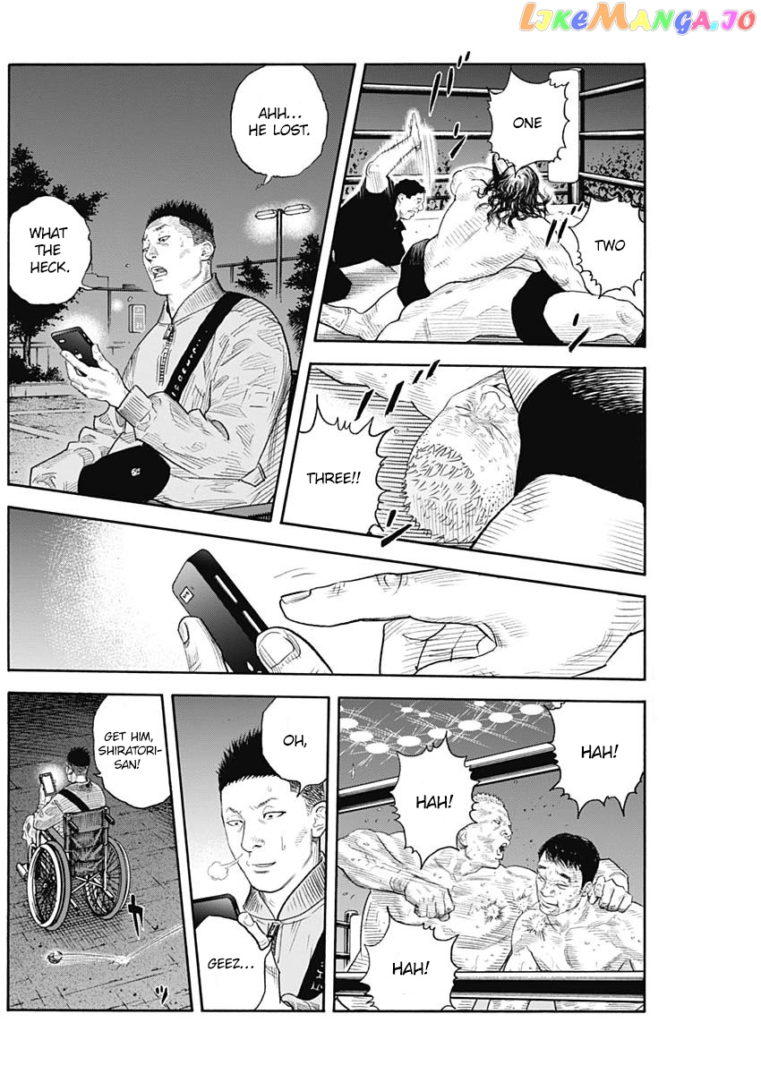 Real, Chapter 90 image 05